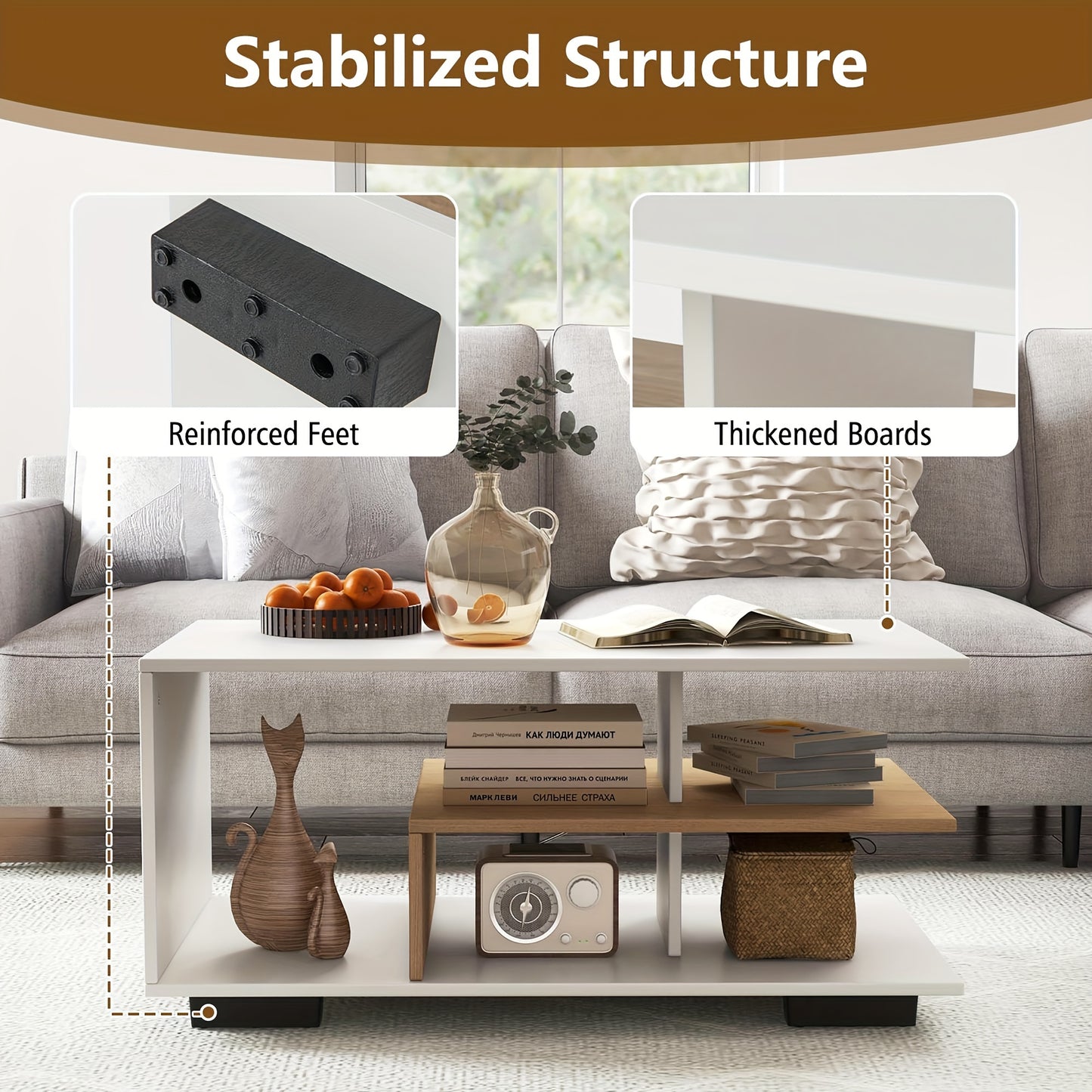 Geometric Coffee Table with Storage Shelves