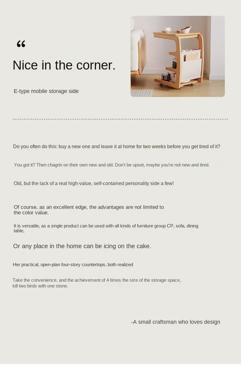 Solid Wood Movable Side Table