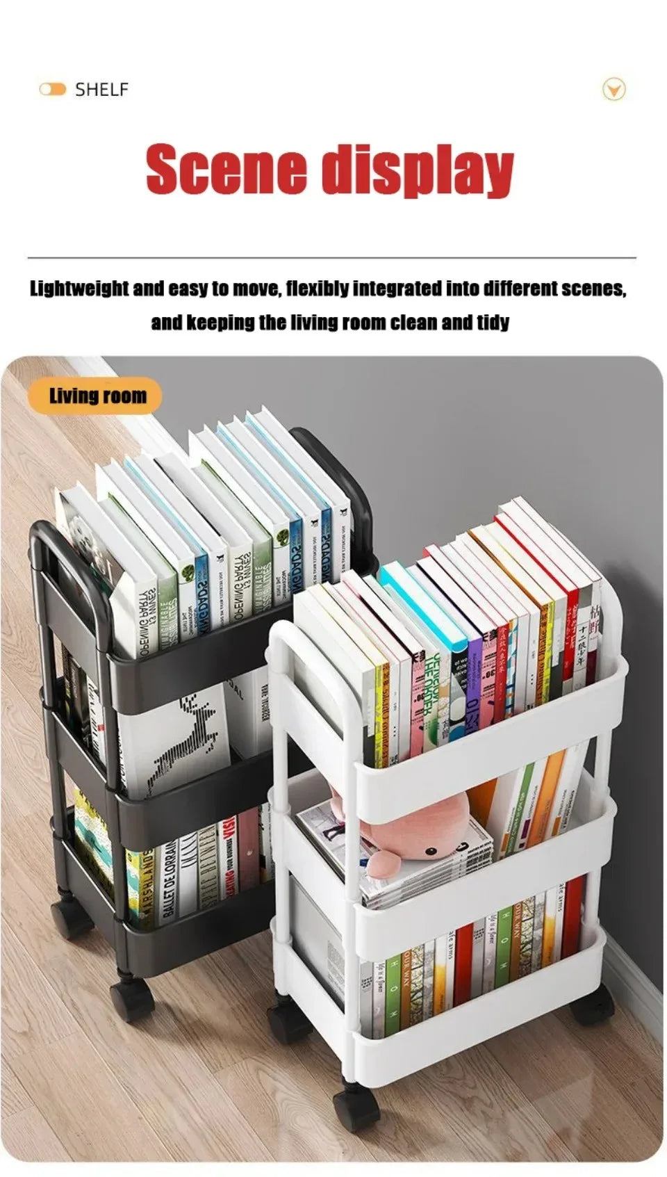 Mobile Storage Trolley – 5-Tier Organizer Cart with Wheels
