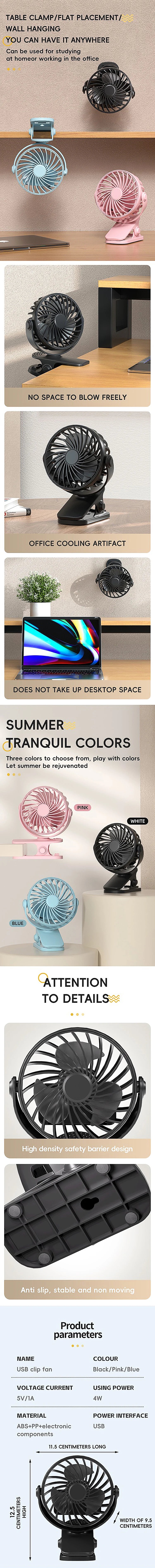 Rechargeable Clip Fan with Nightlight