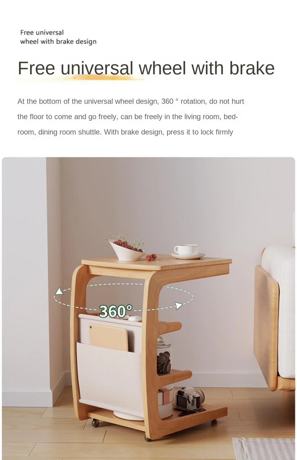 Solid Wood Movable Side Table