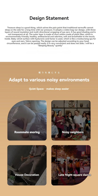 2 in 1 Noise-Reducing Sleep Eye Mask