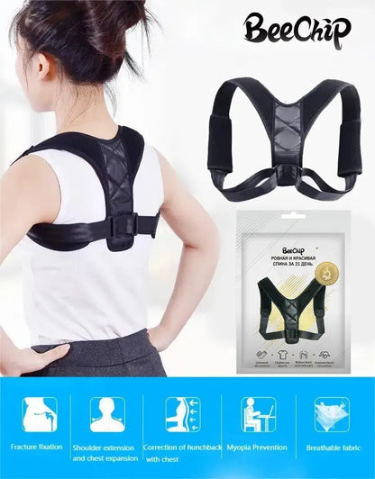 BeeChip™ Posture Pro+ | Breathable Back Correction Belt