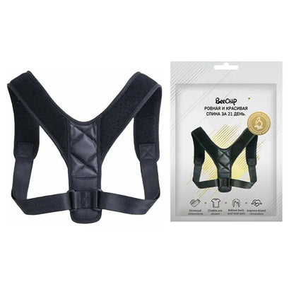 BeeChip™ Posture Pro+ | Breathable Back Correction Belt