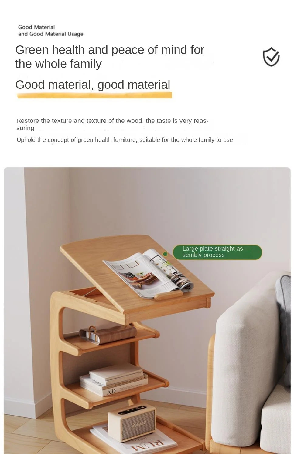 Solid Wood Movable Side Table